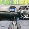 honda fit 2009 -HONDA--Fit DBA-GE6--GE6-1199652---HONDA--Fit DBA-GE6--GE6-1199652- image 2