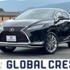 lexus rx 2022 quick_quick_3BA-AGL20W_AGL20-0024591 image 1