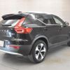 volvo xc40 2022 -VOLVO--Volvo XC40 5AA-XB420TXCM--YV1XZK8M2P2930868---VOLVO--Volvo XC40 5AA-XB420TXCM--YV1XZK8M2P2930868- image 3