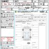 daihatsu copen 2023 quick_quick_LA400K_LA400K-0055217 image 21