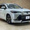 toyota corolla-cross 2022 CFJ1126932 image 15