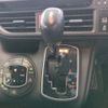 toyota noah 2014 -TOYOTA--Noah DBA-ZRR80W--ZRR80-0031087---TOYOTA--Noah DBA-ZRR80W--ZRR80-0031087- image 14
