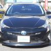 toyota prius 2017 -TOYOTA--Prius DAA-ZVW50--ZVW50-6081567---TOYOTA--Prius DAA-ZVW50--ZVW50-6081567- image 23