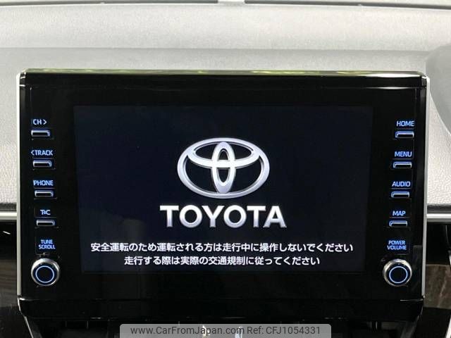 toyota corolla-cross 2023 -TOYOTA--Corolla Cross 6AA-ZVG11--ZVG11-1066545---TOYOTA--Corolla Cross 6AA-ZVG11--ZVG11-1066545- image 2