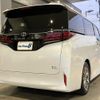 toyota alphard 2024 quick_quick_6AA-AAHH45W_AAHH45-0015752 image 6