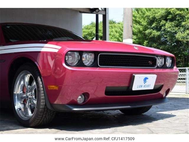 【qqq pppさん専用】 CHALLENGER ALL BREEDERS 2023 Dodge Challenger, Sxt | 2C3CDZAG1PH514760 | Bid History