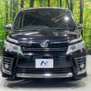 toyota voxy 2015 -TOYOTA--Voxy DBA-ZRR80W--ZRR80-0126059---TOYOTA--Voxy DBA-ZRR80W--ZRR80-0126059- image 15