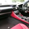 lexus rc 2016 CFJ1869740 image 6