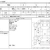 suzuki alto 2016 CFJ1565863 image 3