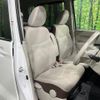 nissan dayz-roox 2017 quick_quick_B21A_B21A-0370619 image 11