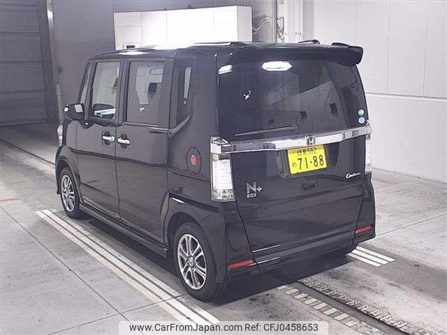 honda n-box-plus 2014 -HONDA 【後日 】--N BOX + JF1-8502567---HONDA 【後日 】--N BOX + JF1-8502567- image 2