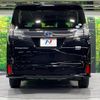 toyota vellfire 2015 -TOYOTA--Vellfire DAA-AYH30W--AYH30-0011382---TOYOTA--Vellfire DAA-AYH30W--AYH30-0011382- image 16