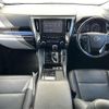 toyota alphard 2020 CFJ1800645 image 25