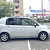 toyota porte 2014 CFJ1779852 image 20