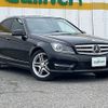 mercedes-benz c-class 2013 CFJ1870854 image 1