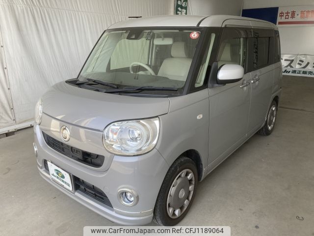 daihatsu move-canbus 2016 YAMAKATSU_LA800S-0022229 image 1