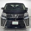 toyota vellfire 2020 -TOYOTA--Vellfire DBA-AGH30W--AGH30-0295365---TOYOTA--Vellfire DBA-AGH30W--AGH30-0295365- image 24