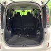 toyota voxy 2014 -TOYOTA--Voxy DBA-ZRR80G--ZRR80-0049703---TOYOTA--Voxy DBA-ZRR80G--ZRR80-0049703- image 11