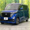 nissan roox 2024 CFJ1707050 image 16