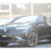 renault renault-others 2024 quick_quick_7AA-LJLH4MH_VF1RJL005RC517567 image 1