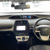 toyota prius 2017 -TOYOTA--Prius DAA-ZVW50--ZVW50-8057694---TOYOTA--Prius DAA-ZVW50--ZVW50-8057694- image 17