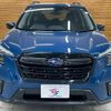 subaru forester 2024 quick_quick_4BA-SK5_SK5-071794 image 17