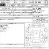 daihatsu tanto 2014 -DAIHATSU--Tanto LA610S-0017449---DAIHATSU--Tanto LA610S-0017449- image 3