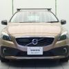 volvo v40 2013 -VOLVO--Volvo V40 DBA-MB5204T--YV1MZ6356E2029548---VOLVO--Volvo V40 DBA-MB5204T--YV1MZ6356E2029548- image 17