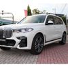 bmw x7 2020 quick_quick_CW30_CW30-WBACW820809D36353 image 12