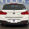 bmw 1-series 2016 -BMW--BMW 1 Series DBA-1R15--WBA1R52010V747868---BMW--BMW 1 Series DBA-1R15--WBA1R52010V747868- image 13