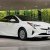toyota prius 2018 CFJ1719509 image 16