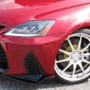 lexus is 2008 CFJ1605672 image 18