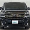 toyota vellfire 2016 -TOYOTA--Vellfire DBA-GGH35W--GGH35-0005075---TOYOTA--Vellfire DBA-GGH35W--GGH35-0005075- image 20