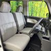 daihatsu tanto 2023 CFJ1783948 image 9