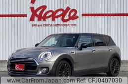 mini mini-others 2019 -BMW--BMW Mini DBA-LN15--WMWLN320502H09539---BMW--BMW Mini DBA-LN15--WMWLN320502H09539-