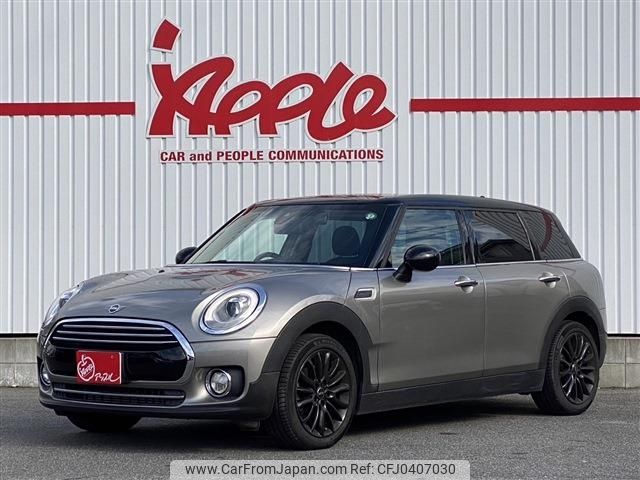 mini mini-others 2019 -BMW--BMW Mini DBA-LN15--WMWLN320502H09539---BMW--BMW Mini DBA-LN15--WMWLN320502H09539- image 1