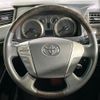 toyota alphard 2015 -TOYOTA--Alphard DBA-ANH20W--ANH20-8310351---TOYOTA--Alphard DBA-ANH20W--ANH20-8310351- image 12