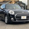 mini mini-others 2017 -BMW--BMW Mini DBA-XS12--WMWXS120802E80014---BMW--BMW Mini DBA-XS12--WMWXS120802E80014- image 14