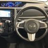 daihatsu tanto 2014 CFJ1703976 image 19