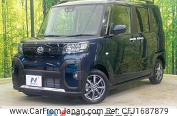 daihatsu tanto 2024 CFJ1687879
