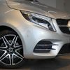 mercedes-benz v-class 2022 quick_quick_447811N_W1V44781124136191 image 5