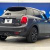 mini mini-others 2020 CFJ1528458 image 20