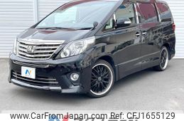 toyota alphard 2013 CFJ1655129