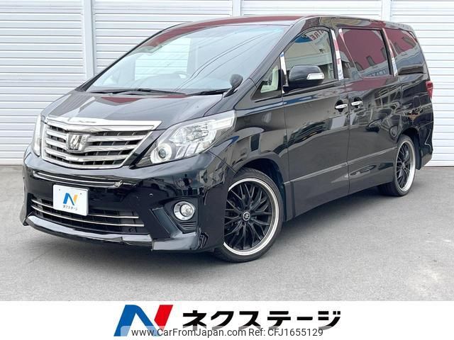 toyota alphard 2013 CFJ1655129 image 1
