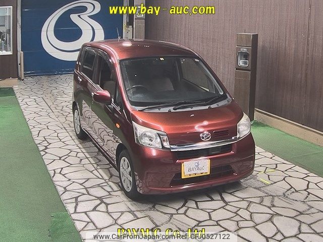 daihatsu move 2014 -DAIHATSU--Move LA100S-1061299---DAIHATSU--Move LA100S-1061299- image 1