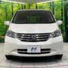 honda freed 2011 -HONDA--Freed DBA-GB3--GB3-1213620---HONDA--Freed DBA-GB3--GB3-1213620- image 16