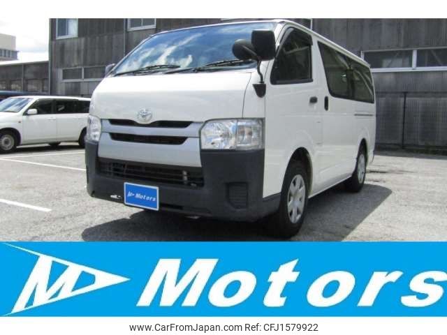 toyota hiace-van 2016 CFJ1579922 image 1