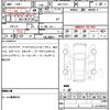 bmw x2 2022 quick_quick_3BA-YH15_WBAYH120405V16831 image 7