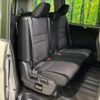 nissan serena 2019 -NISSAN--Serena DAA-GC27--GC27-051878---NISSAN--Serena DAA-GC27--GC27-051878- image 10