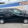 nissan nv200-vanette 2023 quick_quick_M20_M20-041957 image 4